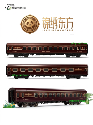 錦繡東方號｜全球豪華旅行列車盤點