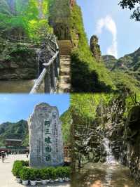 百里峽夏日出遊避坑攻略｜峽谷山野清涼一夏