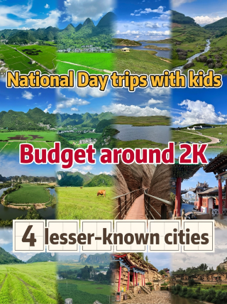 National Day reverse travel with kids | 4 hidden gem cities for under 2k per family