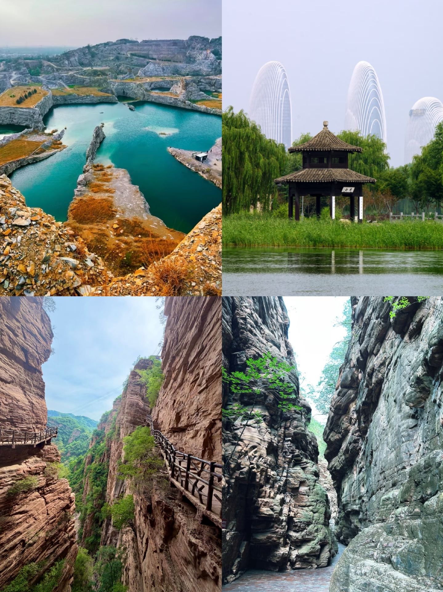 สวยขนาดนี้แถมใกล้สุดๆ! 4 เมืองลับในเหอเป่ย ทริปวันหยุดสัปดาห์นี้ไปได้เลยไม่ต้องรอ