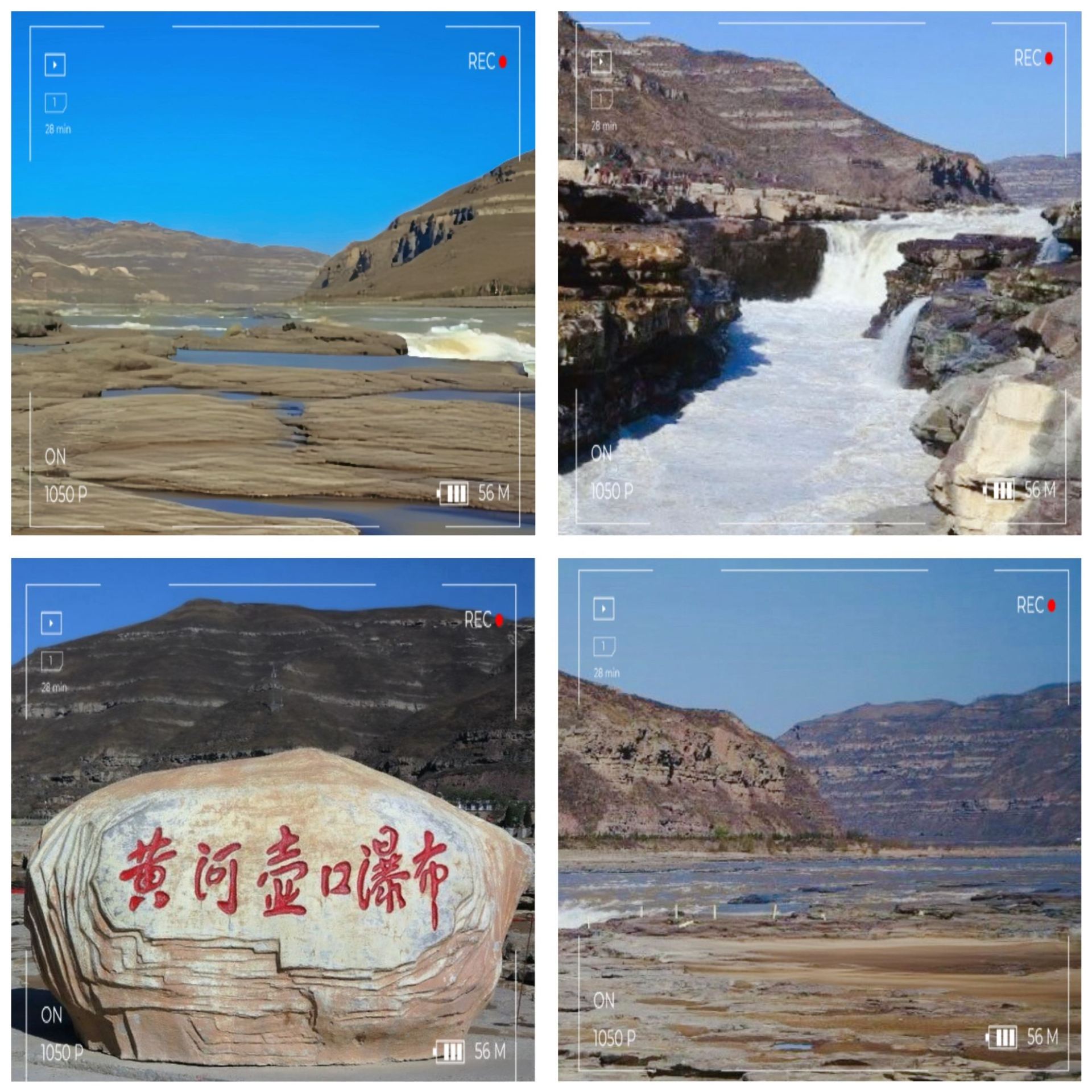 Hukou Waterfall Hit Me Like a Freight Train and I Mean That Literally