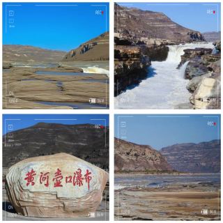 Hukou Waterfall Hit Me Like a Freight Train and I Mean That Literally