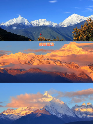 Panduan perjalanan lengkap 6 hari 5 malam di Yunnan untuk perencana perjalanan.
