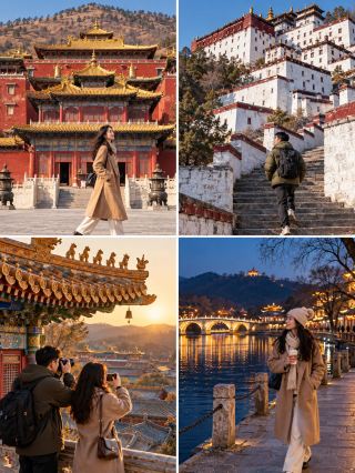 3 days in Chengde: How to tour the Mountain Resort without getting lost
