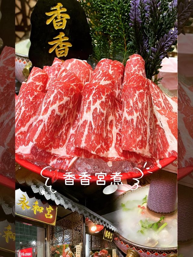 鮮甜卜卜蜆鍋
