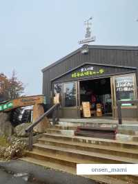 【長野 横手山】日本一高いところにあるパン屋さん🍞