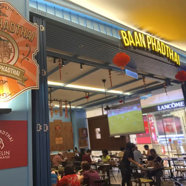 Baan PhadThai first outlet at Pavillion KL