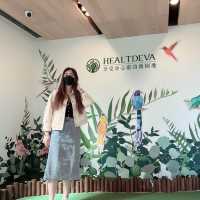 赫蒂法莊園（很酷吧🙈）