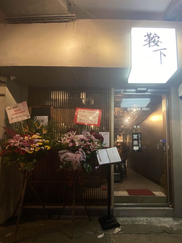 ✧｡ 尖沙咀新開和牛引入店 ♡ 宮崎和牛特色部位一次品嚐 ｡✧