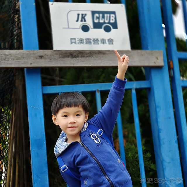 貝澳豪華露營車體驗