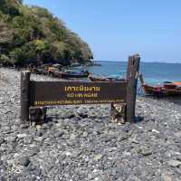 เกาะหินงาม เมืองสตูล จังหวัดสตูล