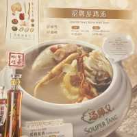 Souper Tang at KSL City Mall