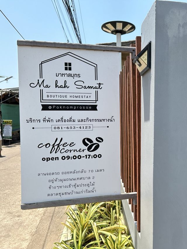  Ma hah Samut Cafe, nearby Krasae Bay, Rayong