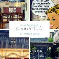 🏡🏘 ชุมชุนเก่าริมน้ำจันทบูร 🏘🏡