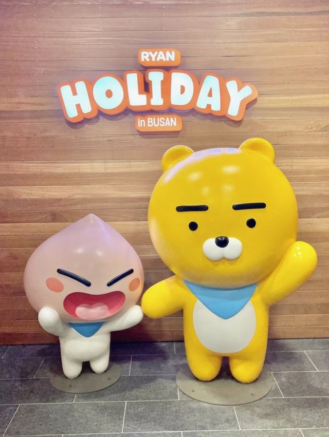 라이언 홀리데이 인 부산 실내데이트 최고♡