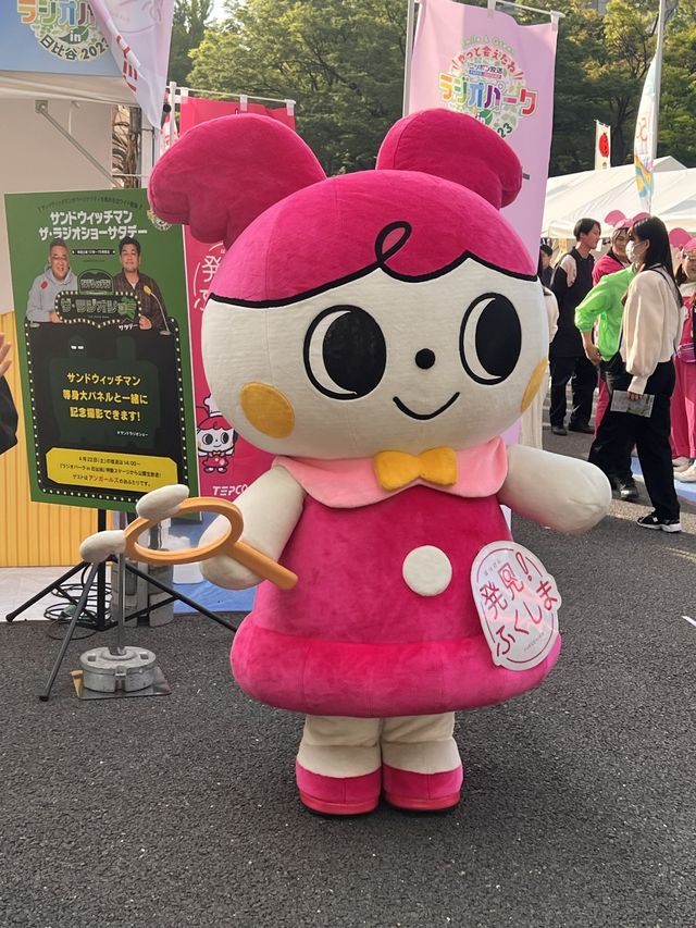 東京【日比谷公園】東京の公園でネモフィラが見れる場所💙