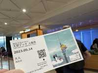 東京・押上。『東京スカイツリー (TOKYO SKYTREE)』の展望台を観光。