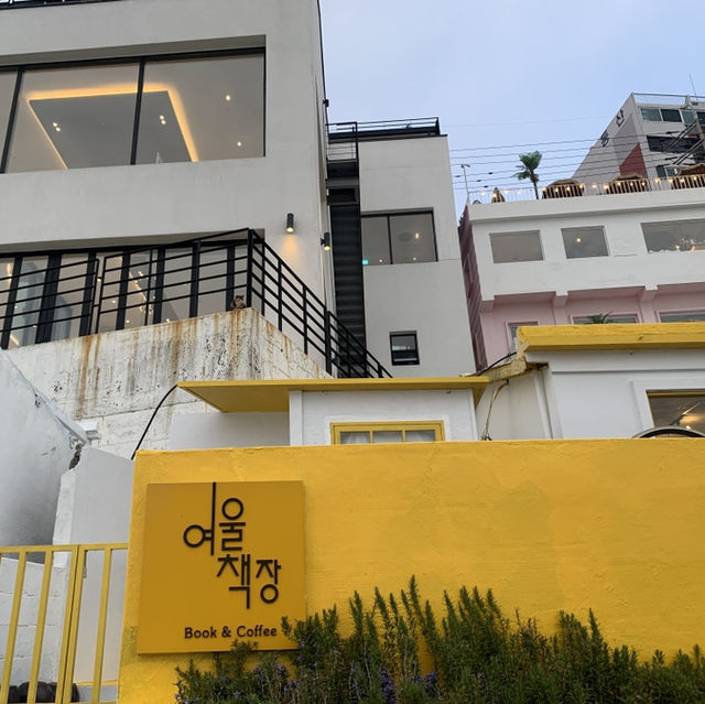 영화 변호인의 촬영지, 흰여울문화마을