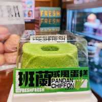 🌟  灣仔新式麵包店• 種類包羅萬有🌟 