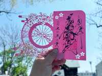 【札幌】切り絵の御朱印がかわいい♡札幌諏訪神社