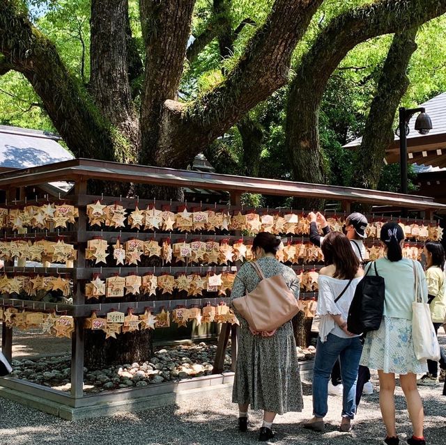 ศาลเจ้าอัตสึตะ 熱田神宮⛩️