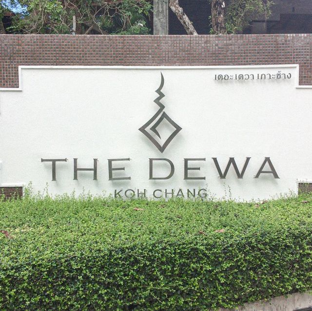 The Dewa Kohchang - ที่พักเกาะช้างบรรยากาศดี