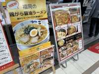 福岡・博多駅。チャーハン食べ放題の福岡創業の中華めん専門店『スーラーメンまくり』