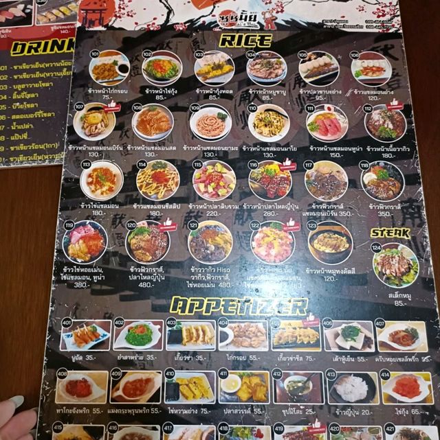 ซูชิมั้ย ปั๊มปตท.วัดธรรมจักร อาหารญี่ปุ่นคุ้มค่า 