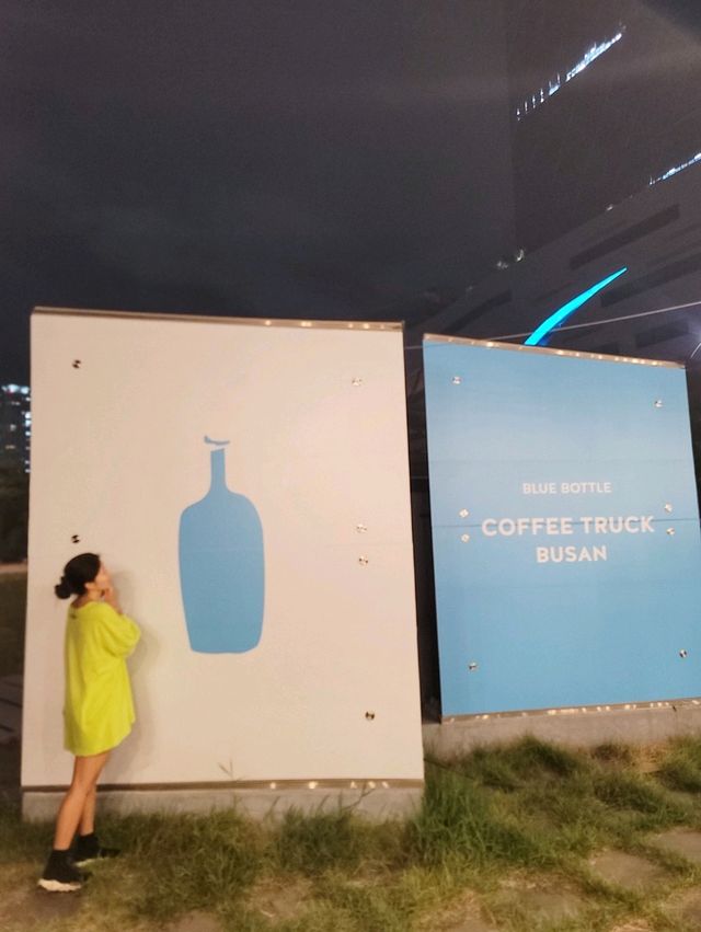 맥주 축제가 열리는 부산 야경맛집 영화의전당✨️🌈