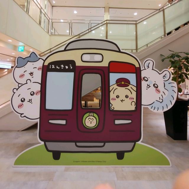 ちいかわ阪急コラボ　グッズ情報　阪急大阪梅田改札から三番街