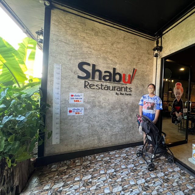 ร้านดิเอิร์ธ ชาบู ชาบู🥩🥩