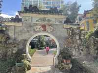 🇲🇴澳門盧廉若公園