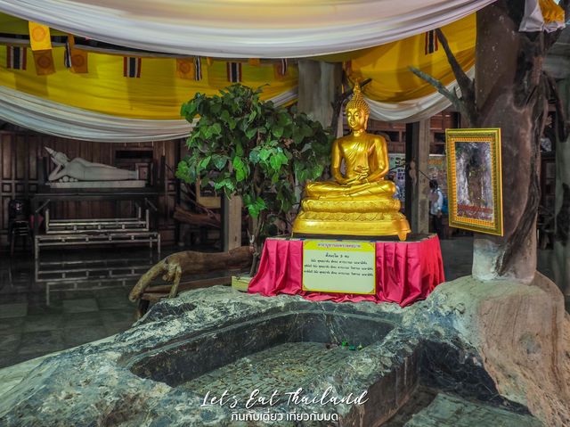 วัดถ้ำเขาวง