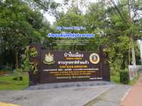 Huai Kaeo Arboretum