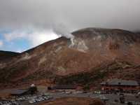 Jododaira , Mt.adatara เมือง Fukushima