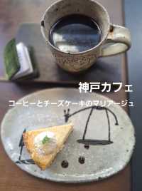 穏やかで温かな空間でまったり過ごす極上のひと時。