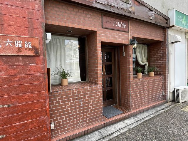 新潟　食べログ100名店旬魚酒菜五郎、自家焙煎珈琲巡り