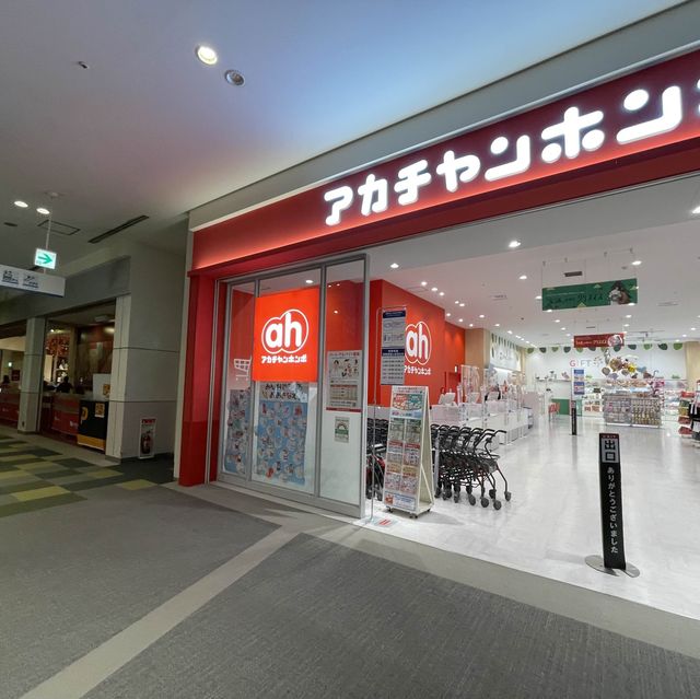 東京親子旅遊～超真實‼️兒童版職業體驗，玩足六個鐘！