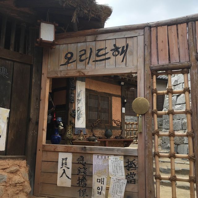 티비 속 미스터션샤인 속으로 빠질 수 있는곳! 논산선샤인랜드!