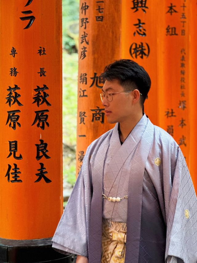🇯🇵｜Kyoto One-day Tour with kimono