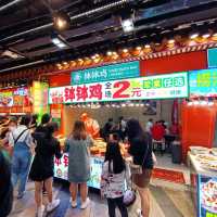 深圳東門小食一條街