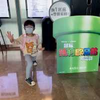 《超級瑪利歐兄弟大電影》#獨家電影主題打卡位 