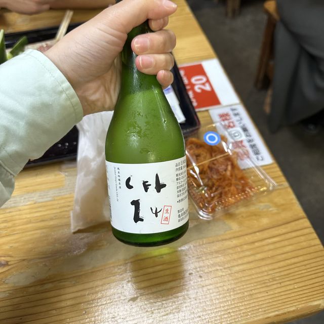 高知県　ひろめ市場