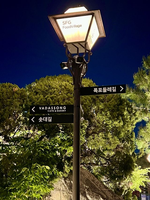 낮과 밤이 다른 느낌, 예쁜 조형물까지 감상 가능한 카페를 소개합니다 :)