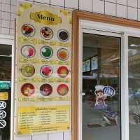ทองกีบวัว ขนมหวานเย็นโบราณ