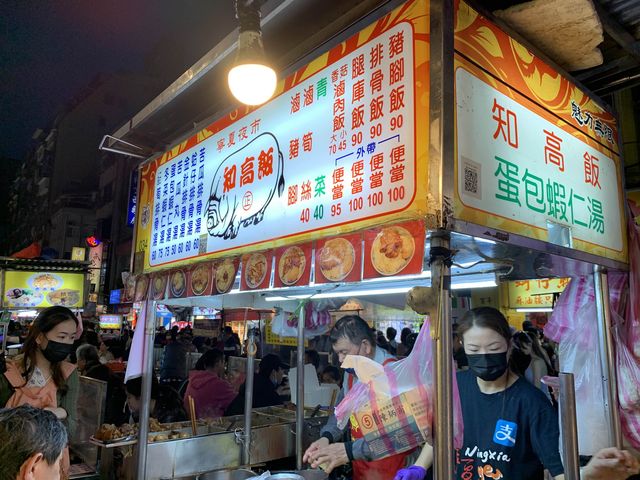 台湾　台湾グルメ　台湾と言えば夜市！ 寧夏夜市に行ってきた！