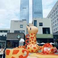 深圳打卡好去處「深業上城」