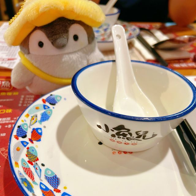 小魚兒