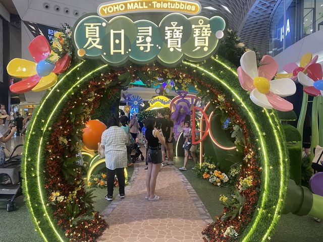 夏日尋寶寶x Teletubbies 天線得得B