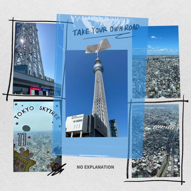 🌟 東京之顛@晴空塔🌟